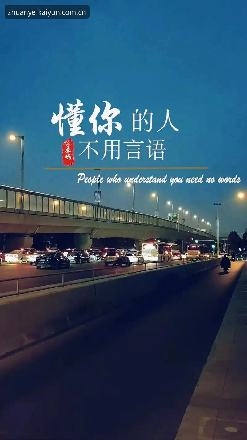 深度揭秘：为什么懂行的人都在找“懂行的都在这V3下载iOS版”？背后真相在这里