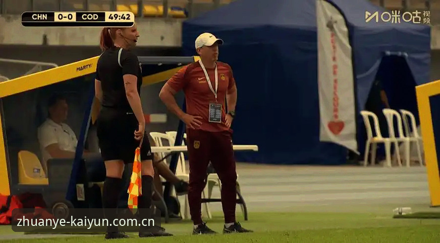 懂行的都在这2026中国版 U19土伦杯0-3完败深度复盘——开云体育赛事数据使用教程