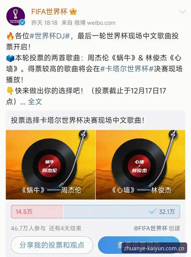 懂行的都在这赛事数据 资深用户分享:从阿根廷2-0看赛事数据的避坑心得