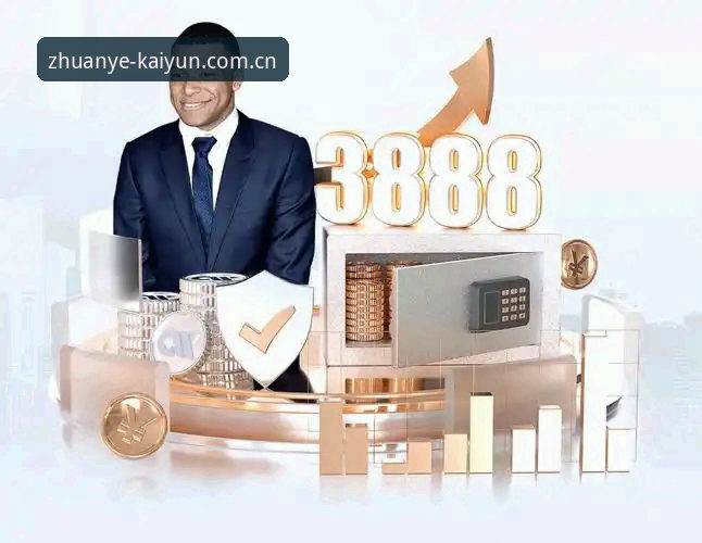 3个关键选择：为什么“懂行的都在这V3下载官方下载”成为体育数据爱好者的首选